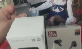 苏夜欢163开箱