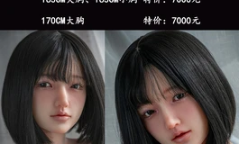 星艺人型硅胶娃娃三月活动内容