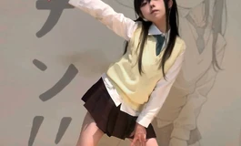 学姿势