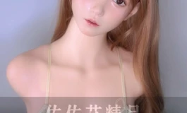 日系少女
