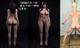 换购活动！？