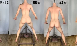 换购活动！？