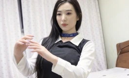 妩媚的胶妻