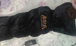 暴雨火衣