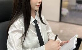 我的秘书长