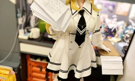 成装展示