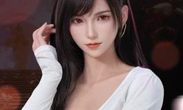 蒂法