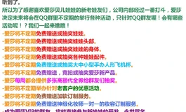 两个大奶球，奶香味十足，要来一口奶吗？