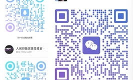 人间印象  ~三角洲女医｜战场医疗风（限量预售）