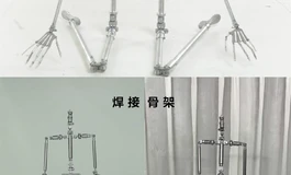 实拍视频系列头身一体169CM艺熙爆乳J罩杯