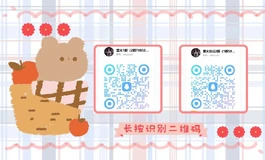 你也许不知道，萤火日记的手和脚，藏着这些······