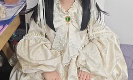好看