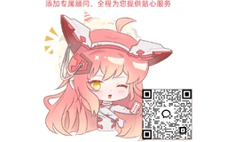 新手必看✅ KD人形美术馆｜娃娃学姐摩羯座卡瑞可