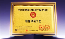 【木木夕伴侣】教学小课堂来了，一起了看看吧