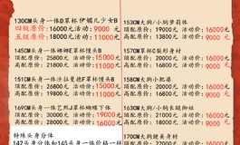 萃