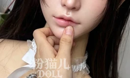 粉猫儿——小颖