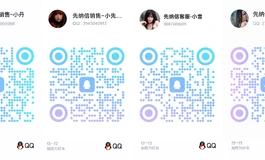 从520宠到618｜先纳信战斗机新品发布会：无限无缝体 × 超减重3.0 全面来袭