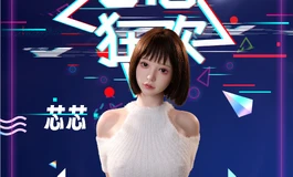买个娃娃而已，根本轮不到你有负罪感