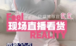 【禁忌の时】残疾少女惨遭混混凌辱2-苏若兮