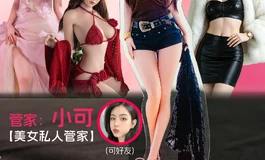 你说，里面会不会黑掉