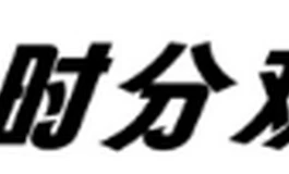 拒绝“死板模具”，复刻生命的纹理