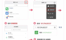 297.潮影娃娃 CY74 白上衣 159CM 瑶瑶 资料