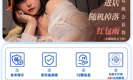 七月专属活动1元全福利上线