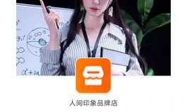 终于知道bbw的爽了  今天给大家看看162不减重加软胸及脂肪层  真的爽到爆
